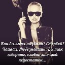 ���� ������, �������� - ��������� 16 ������ 2014 � ������ ������ ��������