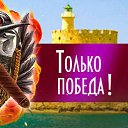 ���� ��������, ������� - ��������� 13 �������� 2014