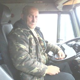 ���� ������, ����, 69 ��� - ��������� 16 ������ 2014