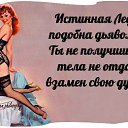 ���� Vk, ���� - ��������� 26 ������� 2014 � ������ ������ ��������