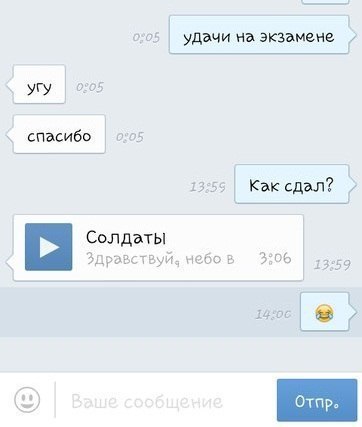    :-) - 27  2014  00:10