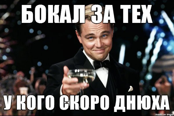 ������ �� ��� :D - 27 �������� 2014 � 05:27