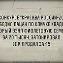 ���� ����, �������, 43 ���� - ��������� 22 ������ 2014 � ������ ������ ��������