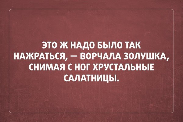   - 7  2014  04:03