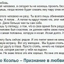 ���� E����, ����� - ��������� 25 ������� 2014 � ������ ��� ����