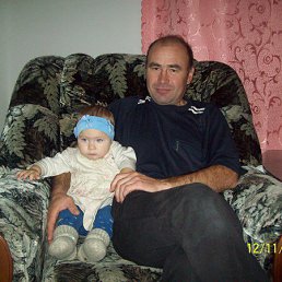 ������, ���, 53 ����