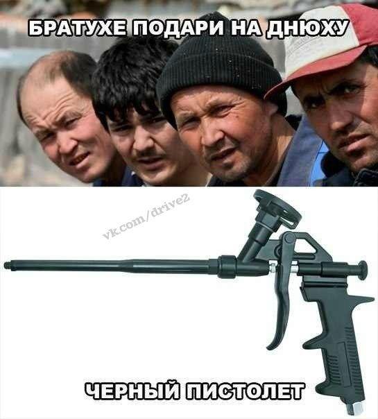    - 2  2014  08:58