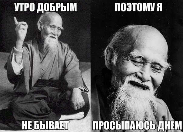    - 3
