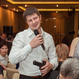 ����, 41 ���, ������