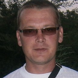 ������, ����������, 44 ����