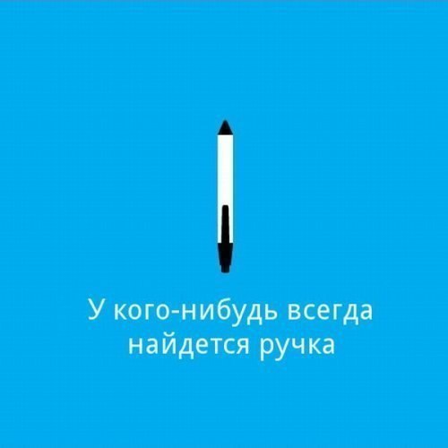   - 6