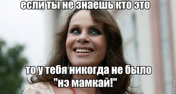   -  .