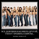 ���� ����������, ���� - ��������� 7 ������ 2014 � ������ ������ ��������