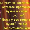 ���� ��������� (���� � ������), ���������, 50 ��� - ��������� 12 ������� 2014 � ������ ������ ��������