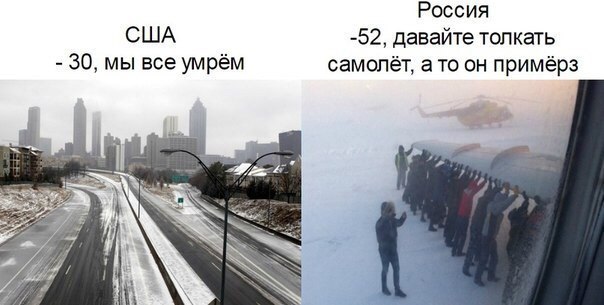   - 30  2014  18:15