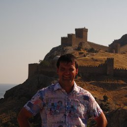 �����, ������ ��������, 45 ���