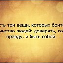 ���� ���������, �����, 47 ��� - ��������� 7 �������� 2014 � ������ ������ ��������