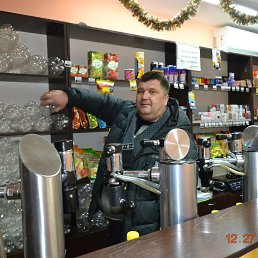 ������, �������, 54 ����