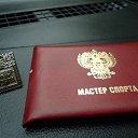 ���� Van, ��������, 42 ���� - ��������� 15 �������� 2014 � ������ ������ ��������