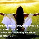 ���� �������, ��������� - ��������� 4 ������ 2014 � ������ ������ ��������