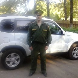 ���������, �����, 42 ����