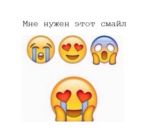 Instaglam - 9  2014  09:45