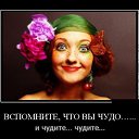 ���� Helena, ��������, 48 ��� - ��������� 22 �������� 2014 � ������ ������ ��������