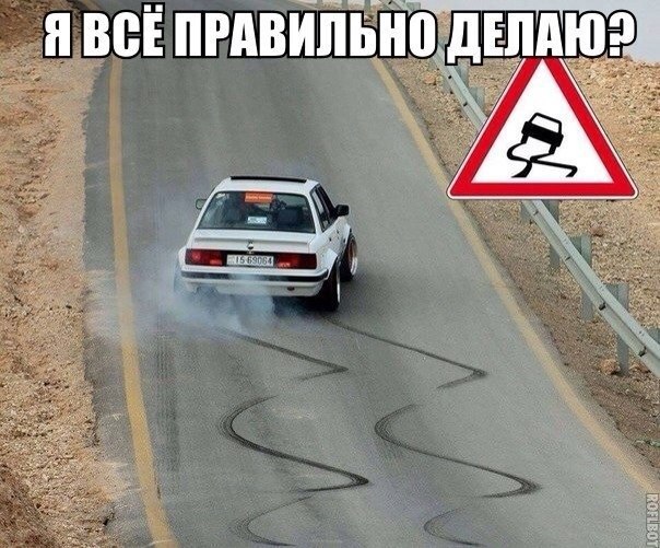 ������ �� ��� :D - 25 �������� 2014 � 16:56