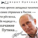 ���� ����������, ������� - ��������� 25 ������� 2014 � ������ ������ ��������