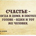 ���� �������, ������������, 63 ���� - ��������� 7 ������� 2014 � ������ ������ ��������