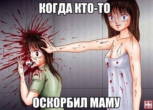  - 21  2014  17:48