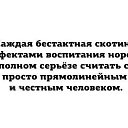  , - -  5  2014    