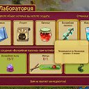 ���� ���� �������, ��������� - ��������� 9 ������ 2014 � ������ ������ ��������