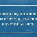 ���� �������, ����������� - ��������� 26 ������� 2014 � ������ ������ ��������