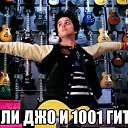 ���� ������, ������, 25 ��� - ��������� 4 ������� 2014 � ������ ������ ���