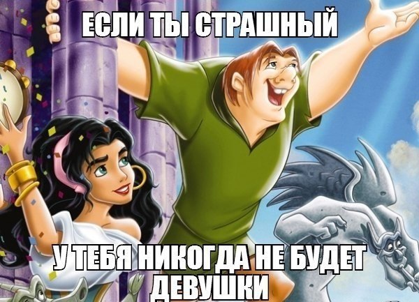 5 ,    Disney - 5