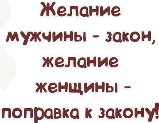  - 6  2014  20:20