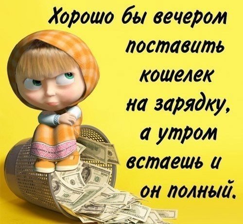 ����� � ����� - 20 ������� 2014 � 12:16