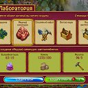 ���� ���� �������, ��������� - ��������� 11 ������ 2014 � ������ ������ ��������