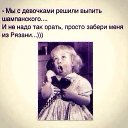 ���� ����, ������, 54 ���� - ��������� 26 ������� 2014 � ������ ������ ��������