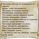 ���� ���������, ��������, 55 ��� - ��������� 7 ������� 2014 � ������ ���� ����������