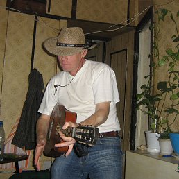 ������ �������, ����������, 56 ���