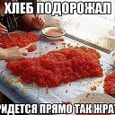 ���� �����, ������, 48 ��� - ��������� 8 ������� 2014 � ������ �������