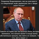 ���� ��������, �������������, 51 ��� - ��������� 3 ������� 2014 � ������ ������ ��������