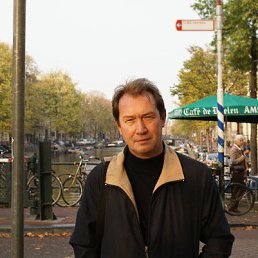 �������, ������, 63 ����