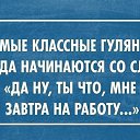 ���� �������, ���������, 46 ��� - ��������� 25 ������� 2014 � ������ ������ ��������