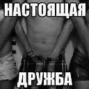 ���� ������, ������ - ��������� 24 ������� 2014 � ������ ���� ����������