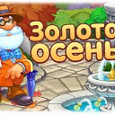 ���� �����, �����������, 62 ���� - ��������� 29 �������� 2014 � ������ ������ ��������