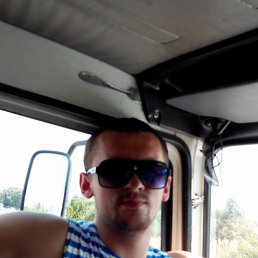 �����, ������, 33 ����