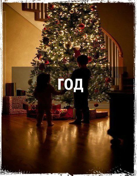  |  2016 |  |  |  - 12  2014  20:55 - 3